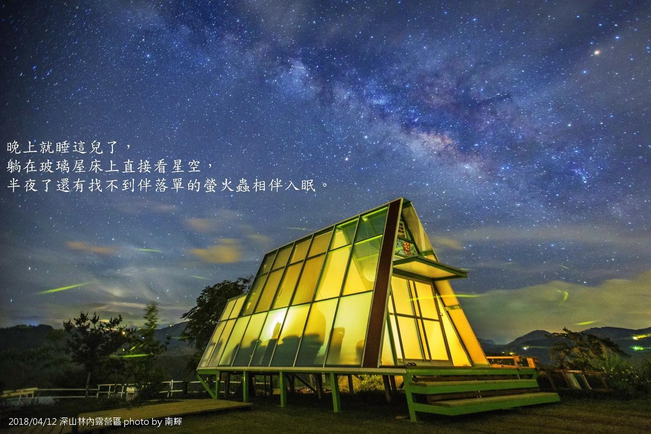 Shen Shan Lin Nai B&B Zhushan Exterior foto